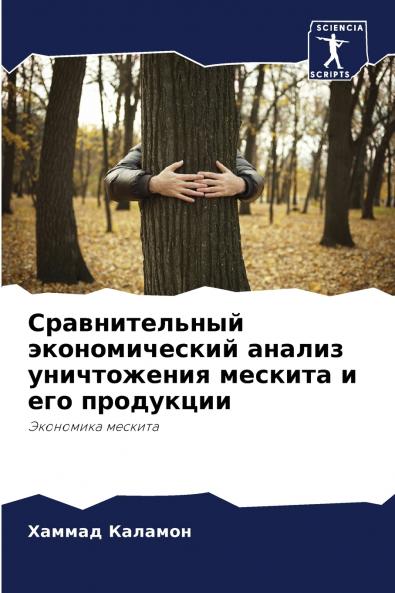 ????????????? ????????????? ?????? ??????????? ??????? ? ??? ?????????