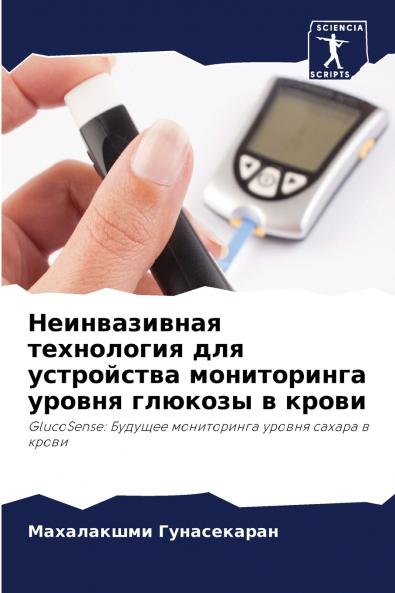 ???????????? ?????????? ??? ?????????? ??????????? ?????? ??????? ? ?????