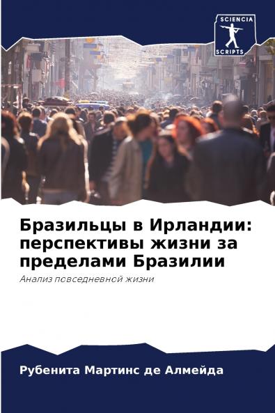 ????????? ? ????????