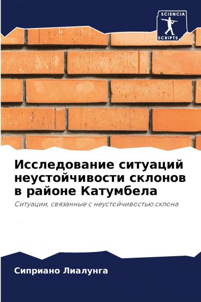 ???????????? ???????? ?????????????? ??????? ? ?????? ?????????