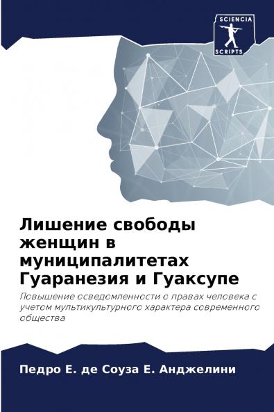 ??????? ??????? ?????? ? ??????????????? ?????????? ? ????????