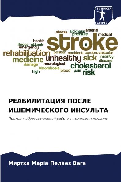 ???????????? ????? ???????????? ????????