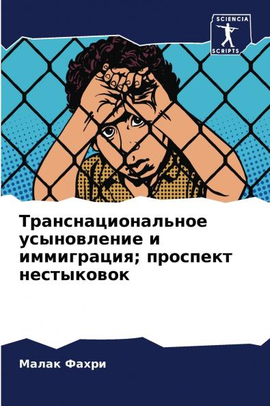 ????????????????? ??????????? ? ??????????; ???????? ??????????