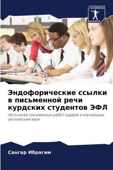 ?????????????? ?????? ? ?????????? ???? ???????? ????????? ???