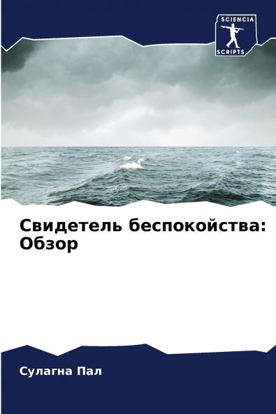 ????????? ????????????