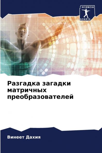 ???????? ??????? ????????? ????????????????