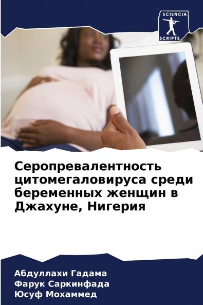 ?????????????????? ???????????????? ????? ?????????? ?????? ? ??????? ???????