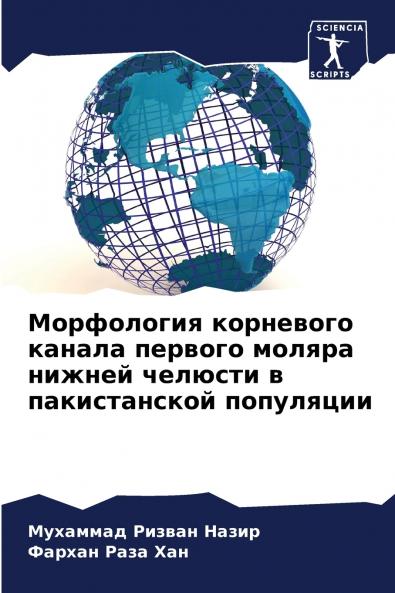 ?????????? ????????? ?????? ??????? ?????? ?????? ??????? ? ???????????? ?????????