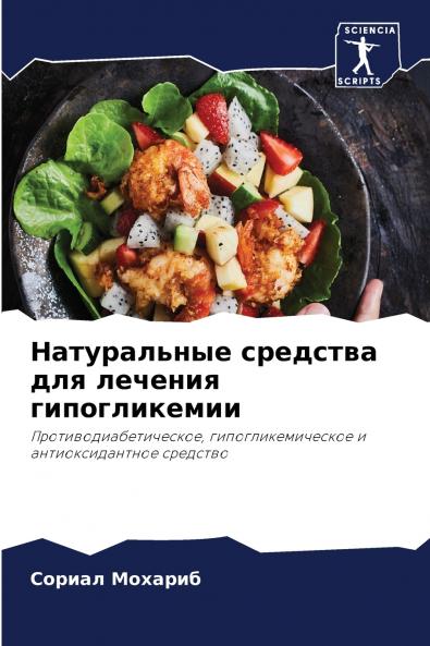 ??????????? ???????? ??? ??????? ????????????