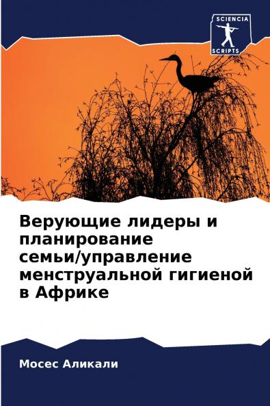 ???????? ?????? ? ???????????? ?????/?????????? ????????????? ???????? ? ??????