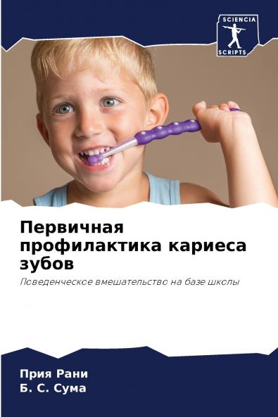 ????????? ???????????? ??????? ?????