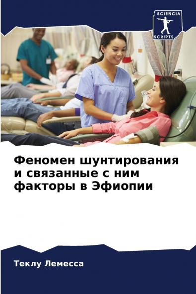 ??????? ???????????? ? ????????? ? ??? ??????? ? ???????