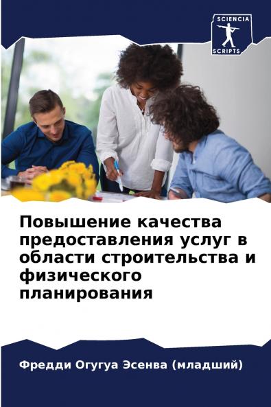 ????????? ???????? ?????????????? ????? ? ??????? ????????????? ? ??????????? ????????????