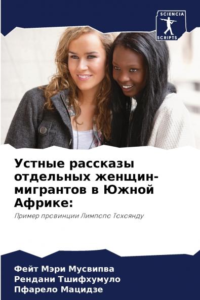 ?????? ???????? ????????? ??????-????????? ? ????? ??????