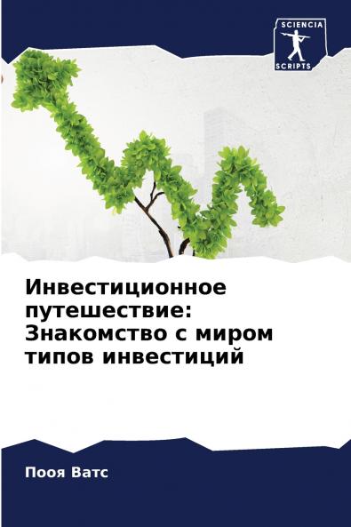 ?????????????? ???????????