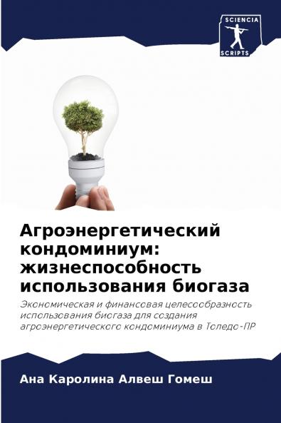 ?????????????????? ???????????