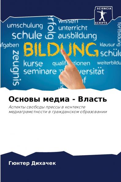 ?????? ????? - ??????