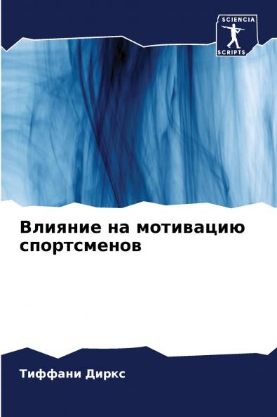 ??????? ?? ????????? ???????????