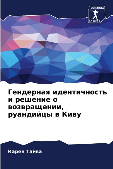 ????????? ???????????? ? ??????? ? ??????????? ????????? ? ????