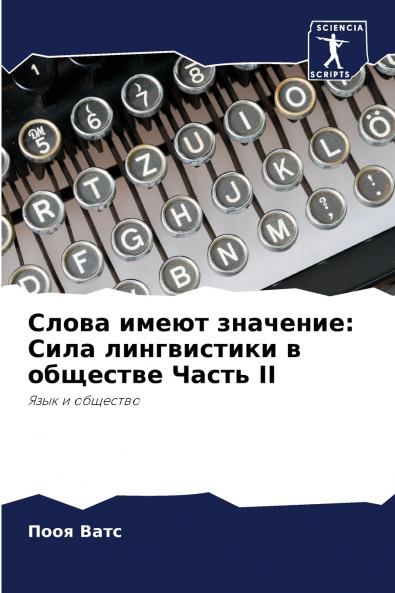 ????? ????? ????????