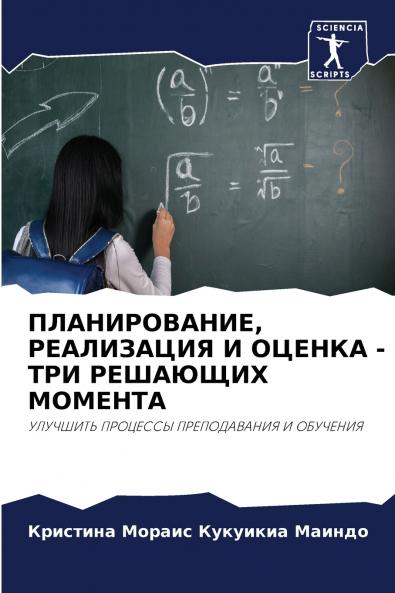 ???????????? ?????????? ? ?????? - ??? ???????? ???????