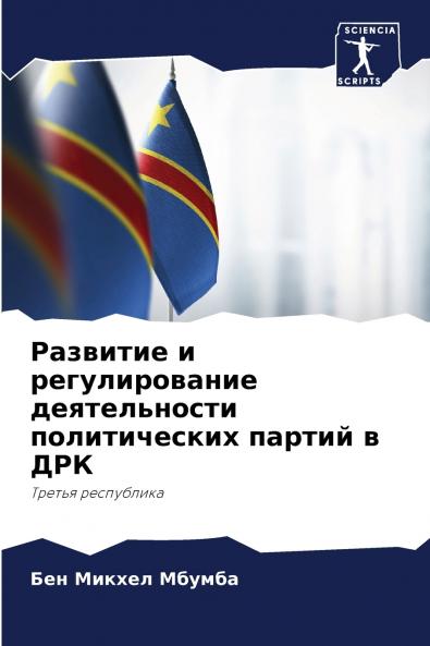 ???????? ? ????????????? ???????????? ???????????? ?????? ? ???