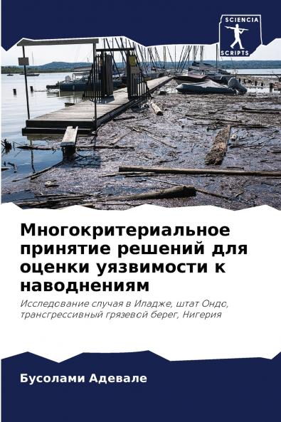 ?????????????????? ???????? ??????? ??? ?????? ?????????? ? ???????????