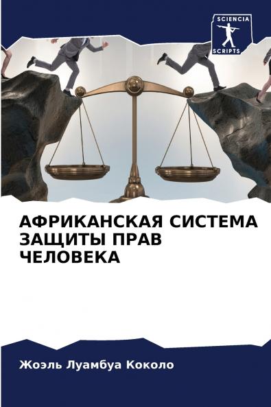 ??????????? ??????? ?????? ???? ????????