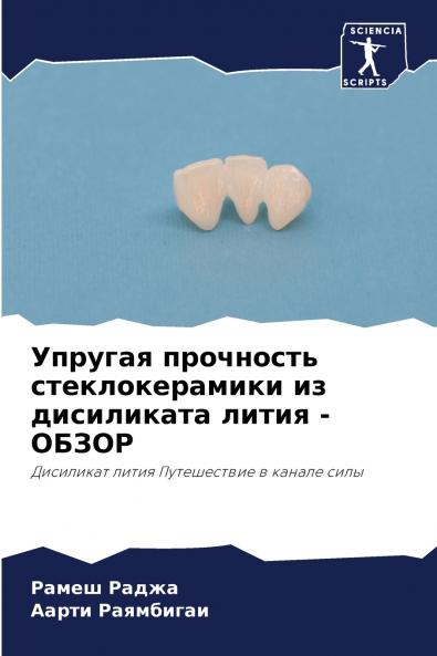 ??????? ????????? ?????????????? ?? ?????????? ????? - ?????