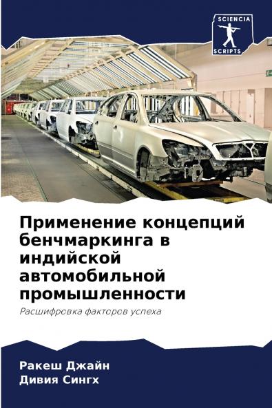 ?????????? ????????? ???????????? ? ????????? ????????????? ??????????????