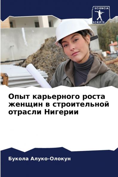 ???? ?????????? ????? ?????? ? ???????????? ??????? ???????