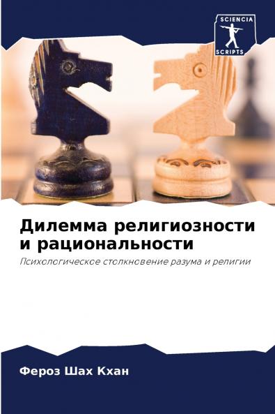 ??????? ????????????? ? ??????????????