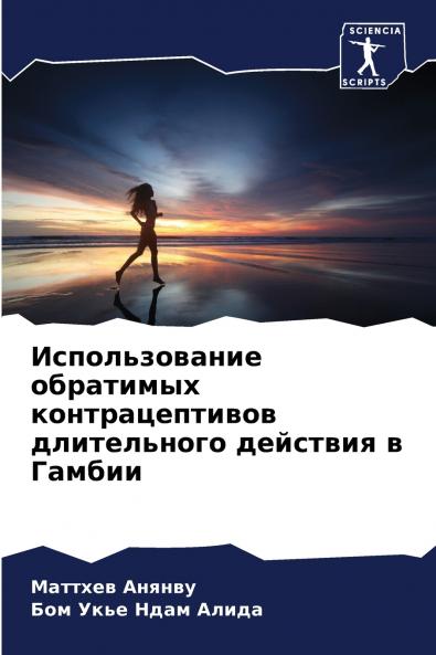 ????????????? ????????? ?????????????? ??????????? ???????? ? ??????