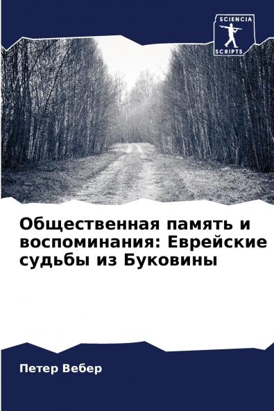 ???????????? ?????? ? ????????????