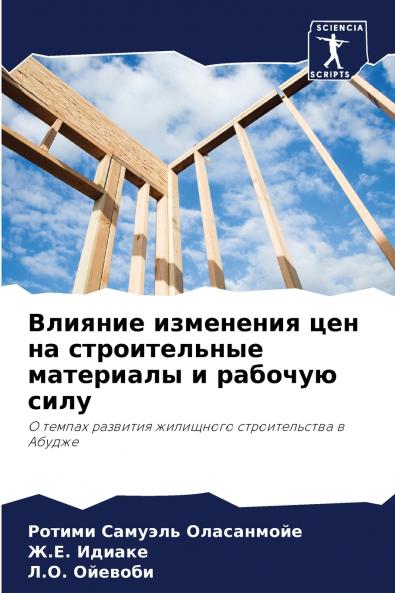 ??????? ????????? ??? ?? ???????????? ????????? ? ??????? ????