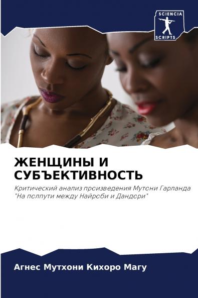 ??????? ? ??????????????