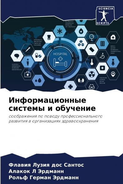 ?????????????? ??????? ? ????????