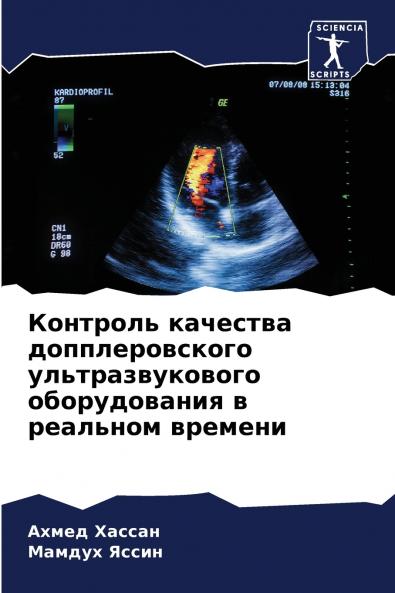 ???????? ???????? ?????????????? ??????????????? ???????????? ? ???????? ???????