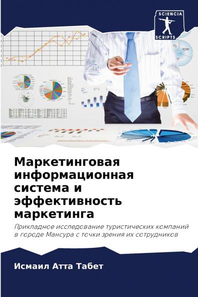 ????????????? ?????????????? ??????? ? ????????????? ??????????