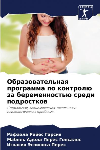 ??????????????? ????????? ?? ???????? ?? ????????????? ????? ??????????