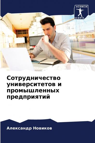 ?????????????? ????????????? ? ???????????? ???????????