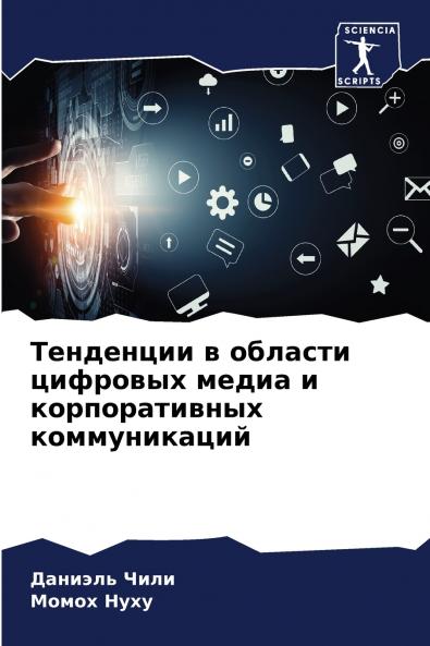 ????????? ? ??????? ???????? ????? ? ????????????? ????????????