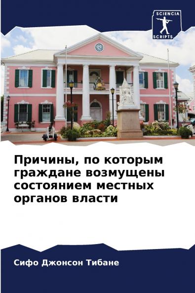 ??????? ?? ??????? ???????? ????????? ?????????? ??????? ??????? ??????