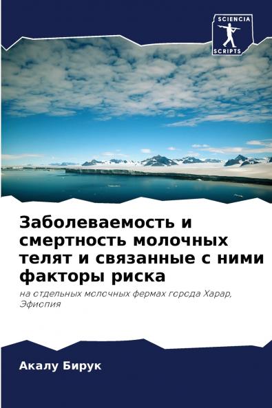 ?????????????? ? ?????????? ???????? ????? ? ????????? ? ???? ??????? ?????