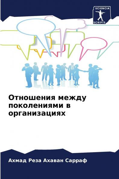 ????????? ????? ??????????? ? ????????????