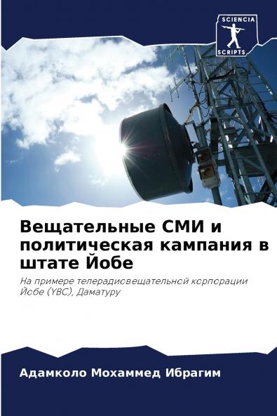 ??????????? ??? ? ???????????? ???????? ? ????? ????