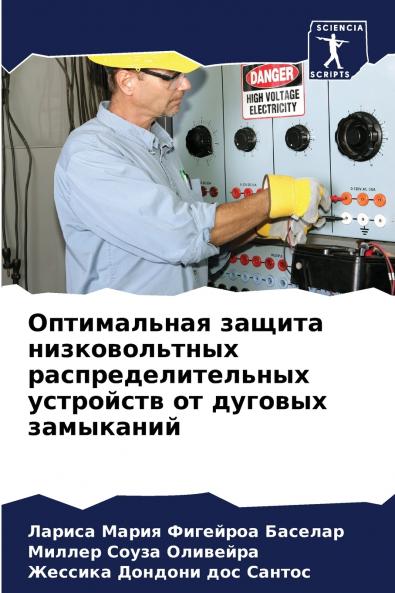 ??????????? ?????? ????????????? ????????????????? ????????? ?? ??????? ?????????