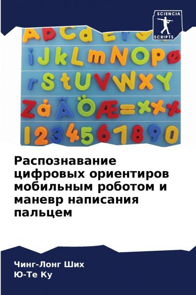 ????????????? ???????? ?????????? ????????? ??????? ? ?????? ????????? ???????