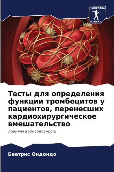 ????? ??? ??????????? ??????? ??????????? ? ????????? ?????????? ??????????????????? ?????????????