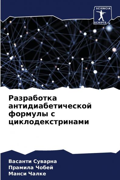 ?????????? ????????????????? ??????? ? ????????????????